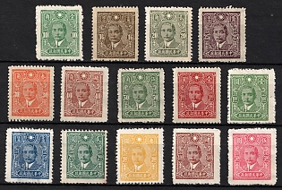 lot