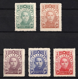 lot