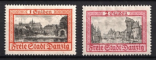 1925 Danzig Gdansk, Germany, Complete Set