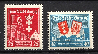 1937 Danzig Gdansk, Germany, Complete Set