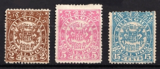 1890 Shanghai, China, Local Post, Complete Set