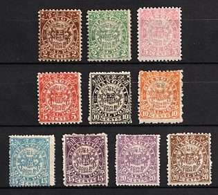 1890-92 Shanghai, China, Local Post, Complete Set