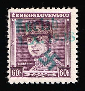 1938 60h Occupation of Karlovy Vary (Karlsbad), Sudetenland, Germany, Signed