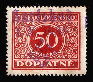 1938 50h Occupation of Karlovy Vary (Karlsbad), Sudetenland, Germany
