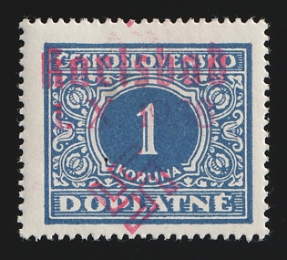 1938 1kc Occupation of Karlovy Vary (Karlsbad), Sudetenland, Germany, Signed