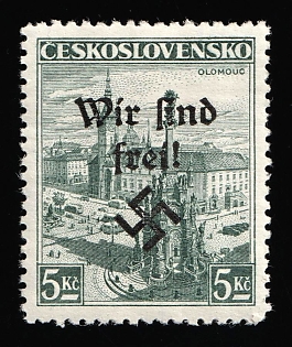 1938 5kc Occupation of Rumburg, Sudetenland, Germany