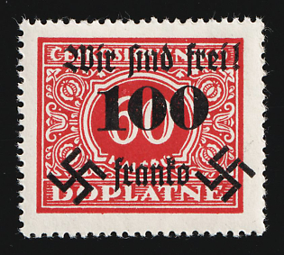 1938 100h on 60h Occupation of Rumburg, Sudetenland, Germany