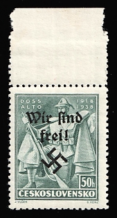 1938 50h Occupation of Rumburg, Sudetenland, Germany, Margin
