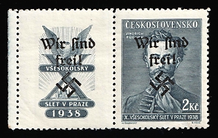 1938 2kc Occupation of Rumburg, Sudetenland, Germany, Coupon, Margin