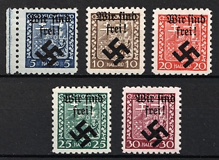 1939 Moravia-Ostrava, Bohemia and Moravia, Germany Local Issue, Complete Set, Signed