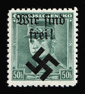 1939 50h Moravia-Ostrava, Bohemia and Moravia, Germany Local Issue, Signed