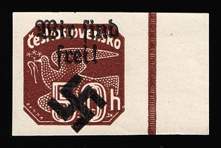 1939 50h Moravia-Ostrava, Bohemia and Moravia, Germany Local Issue, Margin, Brown Control Strip