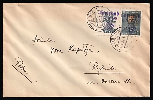 1938 (4 Oct) Occupation of Karlovy Vary (Karlsbad), Sudetenland, Germany, Cover from Karlovy Vary to Rybnik franked with 2kc Coupon, Margin