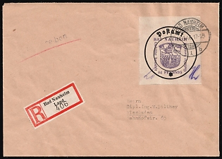 1946 (12 Mar) Bad Nauheim, Germany Local Post, Registered Cover from Bad Nauheim to Wiesbaden with Red Registration Label franked with 84pf