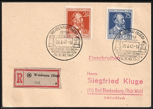 1947 (26 Aug) Joint Issue, Allied Occupation, Germany, Registered Postcard from Weidenau to Bad Blankenburg with 'German Chess Championships' Postmark with Red Registration Label franked with complete set of 24pf - 75pf, Commemorative Postmark