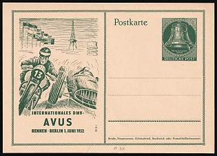 1952 West Berlin, Germany, 'AVUS Car and Motorcycle Races in Berlin' 10pf Postal Stationery Picture Postcard, Mint