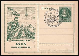 1952 (1 Jun) West Berlin, Germany, 'AVUS Car and Motorcycle Races in Berlin' 10pf Postal Stationery FDC Picture Postcard, Commemorative Postmark
