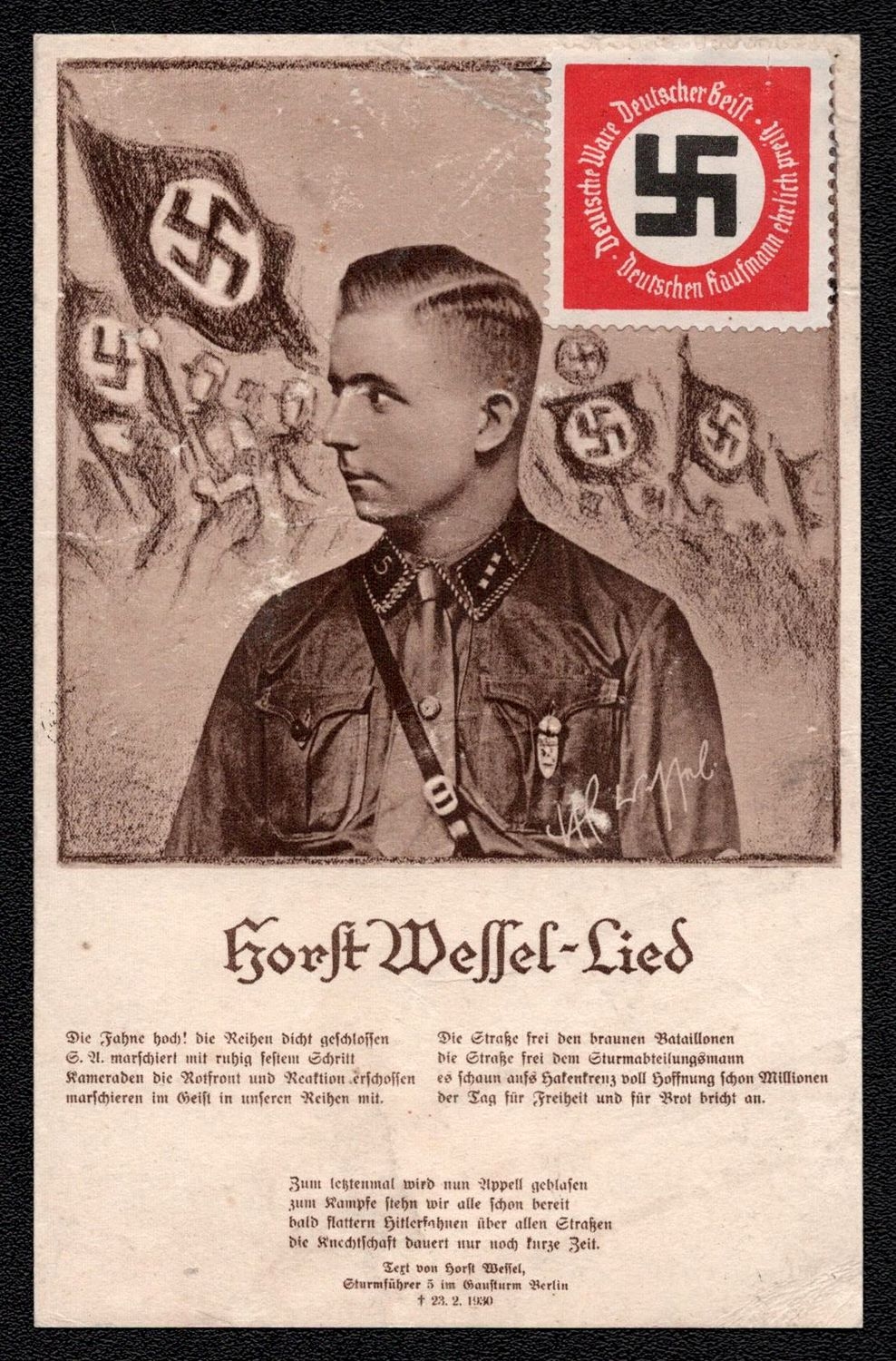 lot