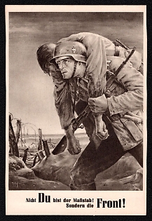 1943 'You are Not the Standard! The Front is!', Army Military, Third Reich Nazi Propaganda Postcard