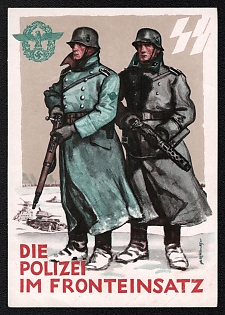 1942 'The Police in Front-Line Service', Army Military, Third Reich Nazi Propaganda Postcard