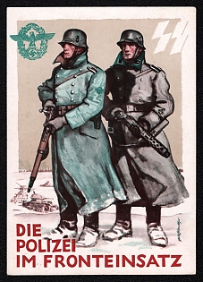 1942 'The Police in Front-Line Service', Army Military, Third Reich Nazi Propaganda Postcard