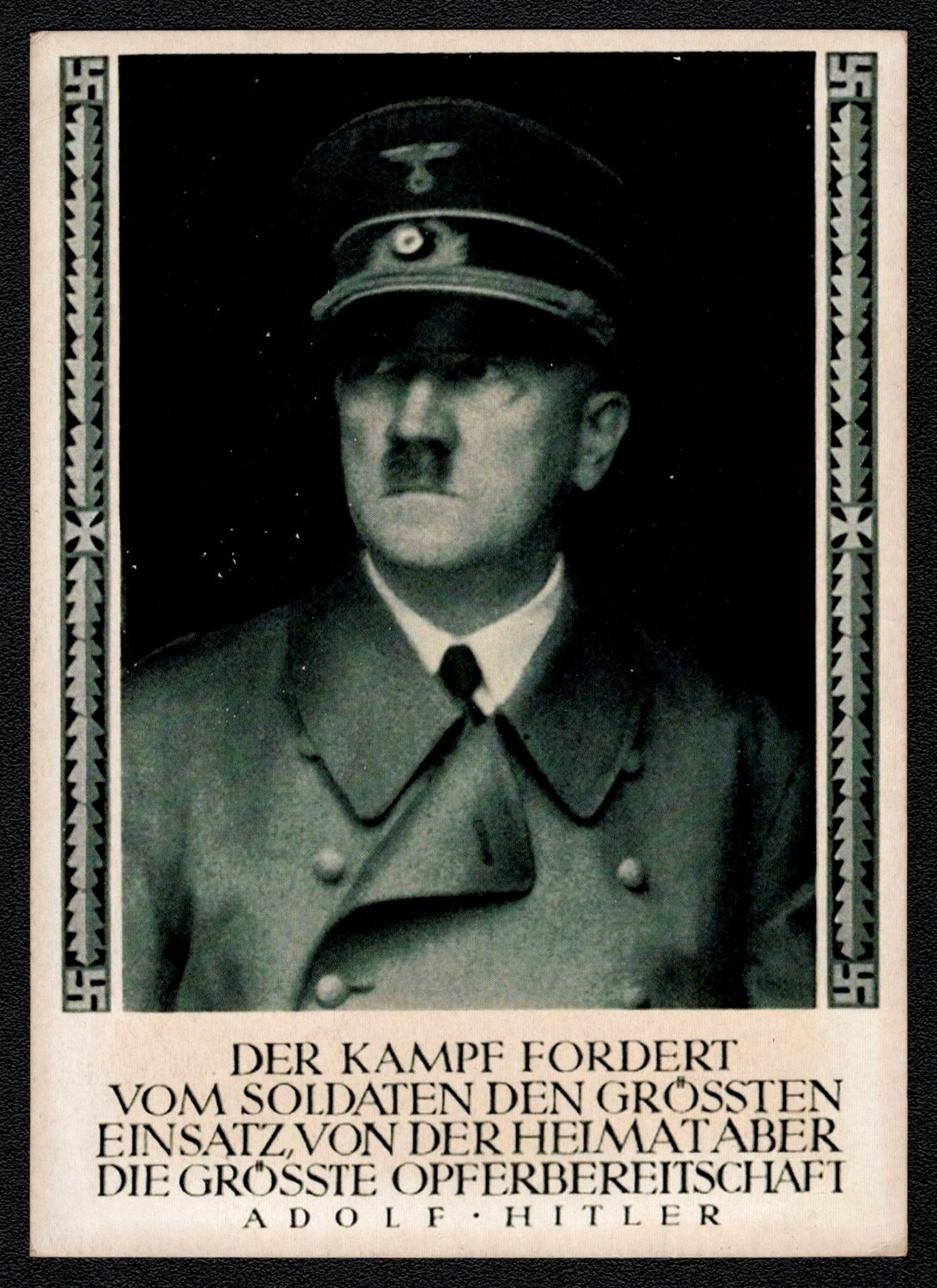 lot