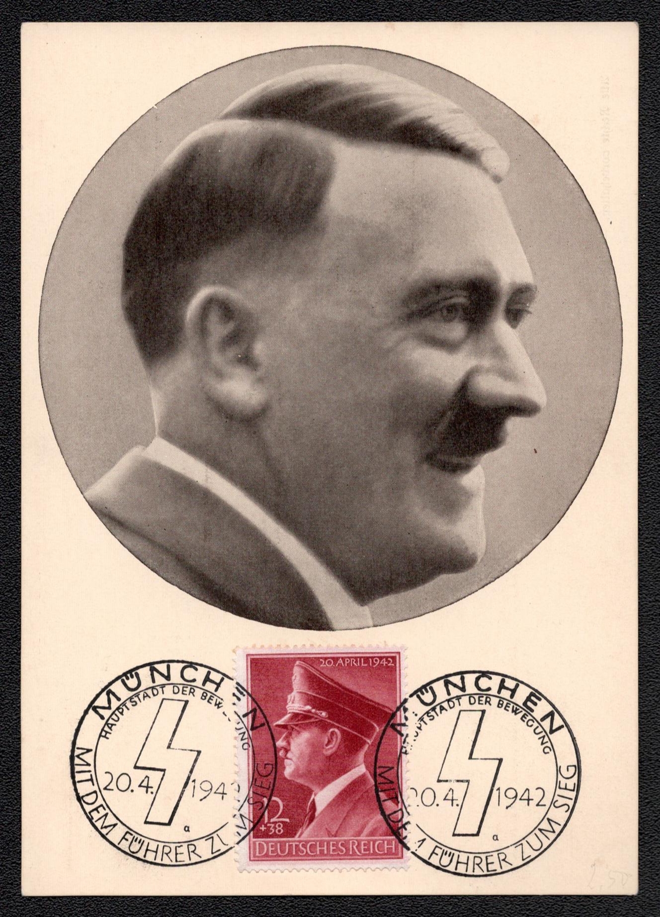 lot