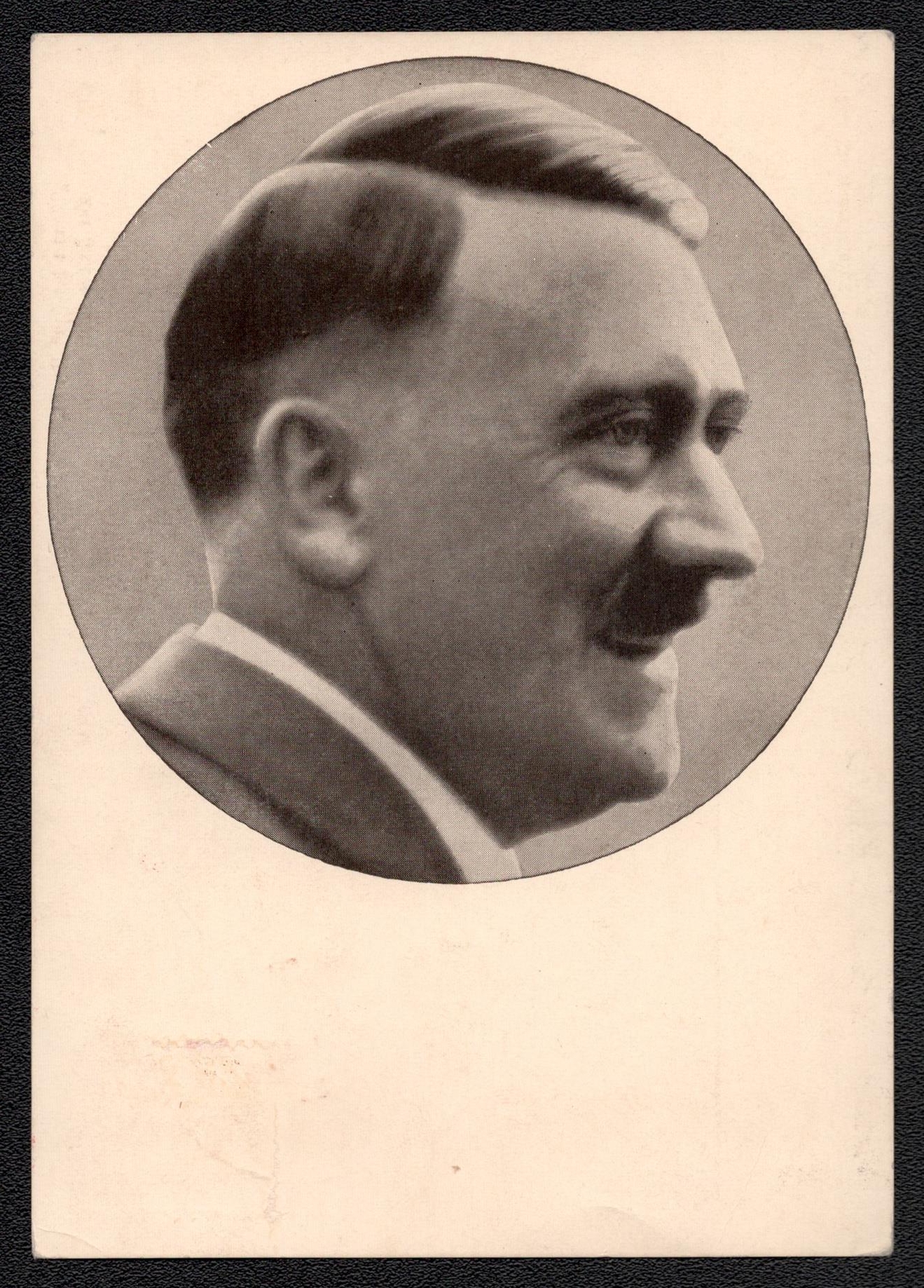 lot