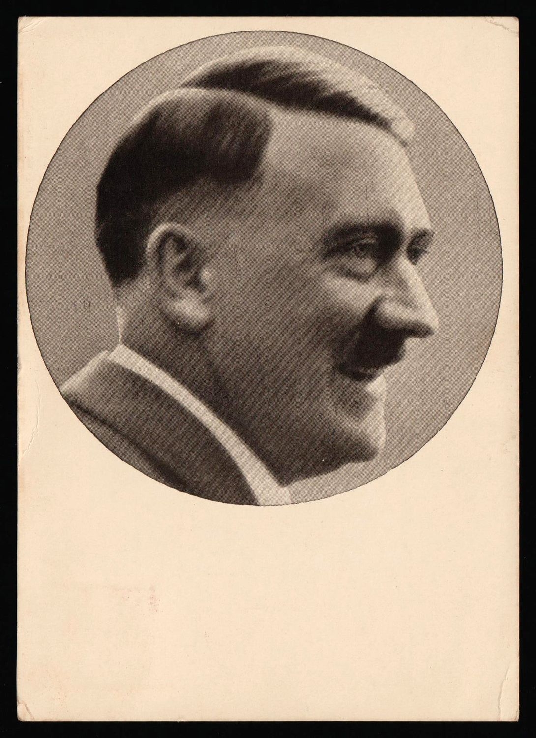 lot