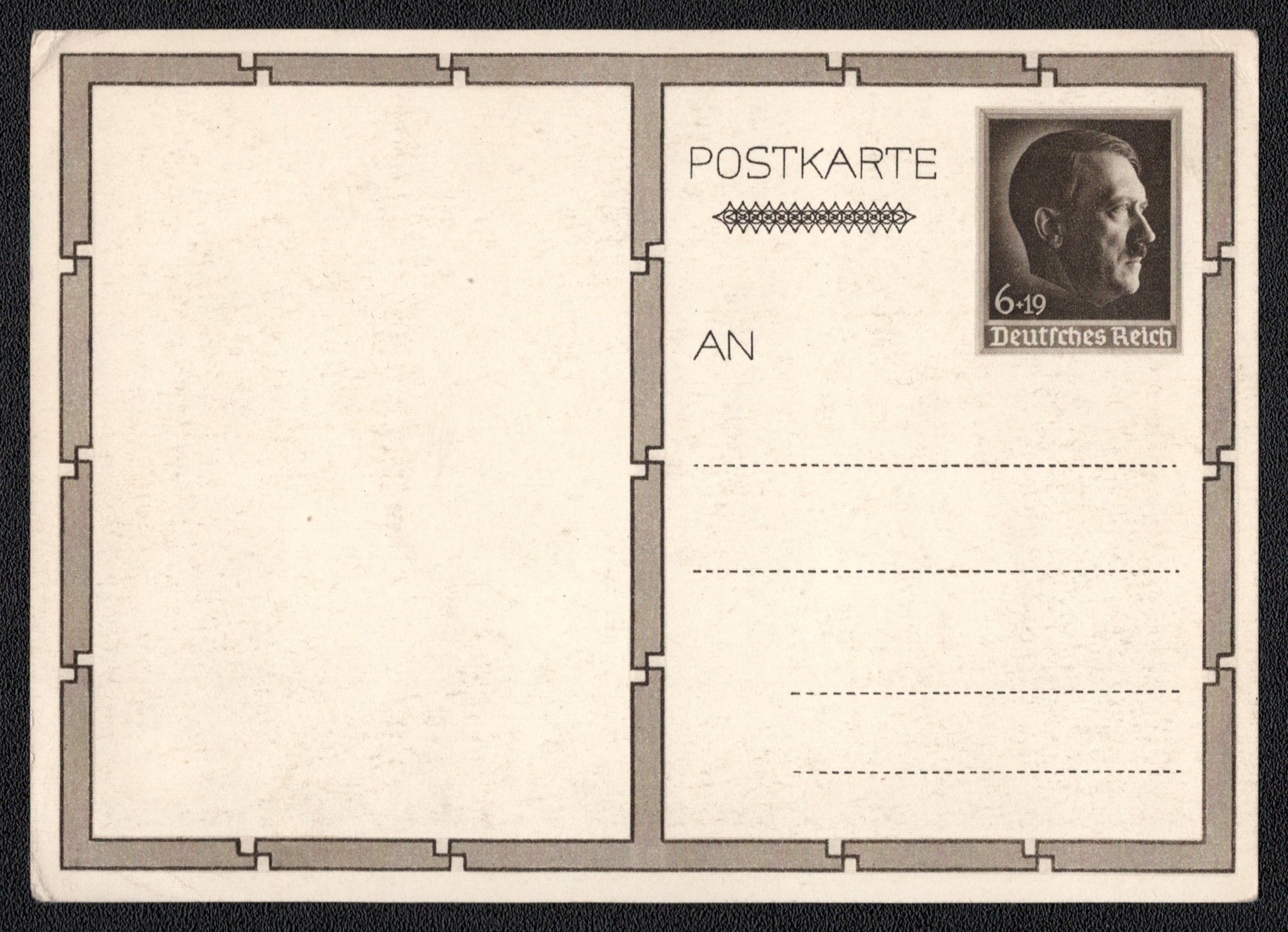 lot