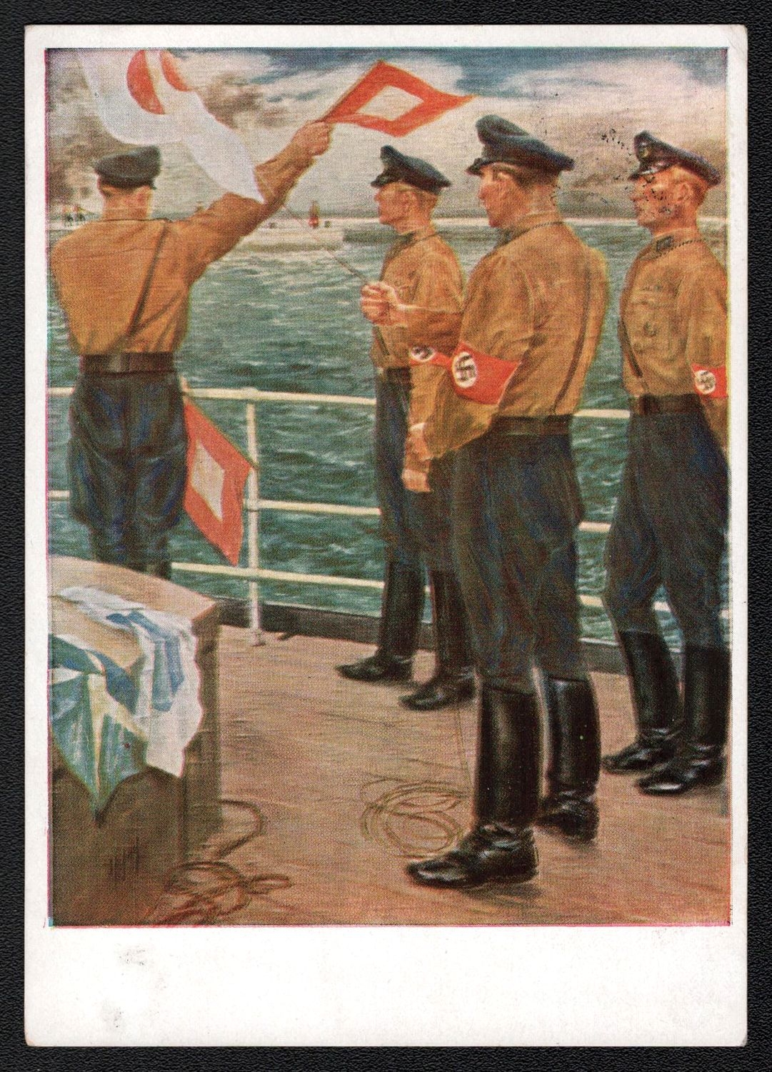 lot