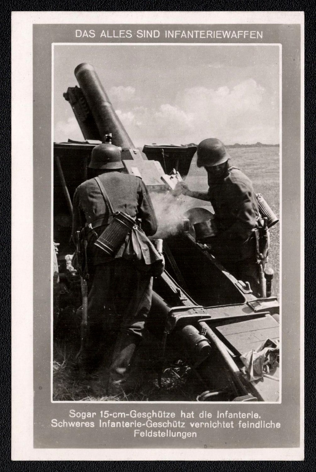 lot