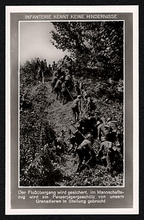 1933-1945 'For the Infantry, there are No Obstacles: a Bridgehead on the Riverbank Has Been Secured; a Squad of Grenadiers Sets an Anti-tank Gun Into Position', Infantry Wehrmacht Army Military, Third Reich Nazi Propaganda Postcard