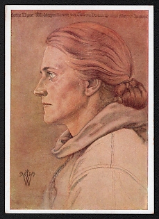 1933-1945 'German Nobility of Blood throughout the World — W. Willrich: Tyrolean Girls' League Leader', Woman Portratis, Third Reich Nazi Propaganda Postcard