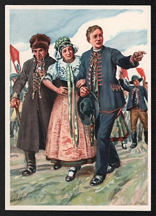 1938 'German Gymnastics and Sports Festival Breslau', Third Reich Nazi Propaganda Postcard