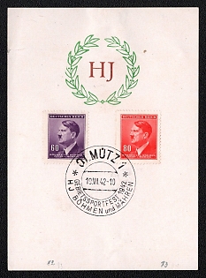 1942 'HJ', Third Reich Nazi Propaganda Souvenir Sheet