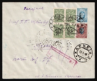 catalog