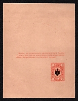 catalog