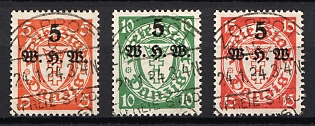 1934 Danzig Gdansk, Germany, Complete Set