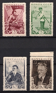 lot