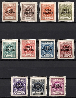 1925 Port Gdansk, Danzig Gdansk, Germany, Complete Set