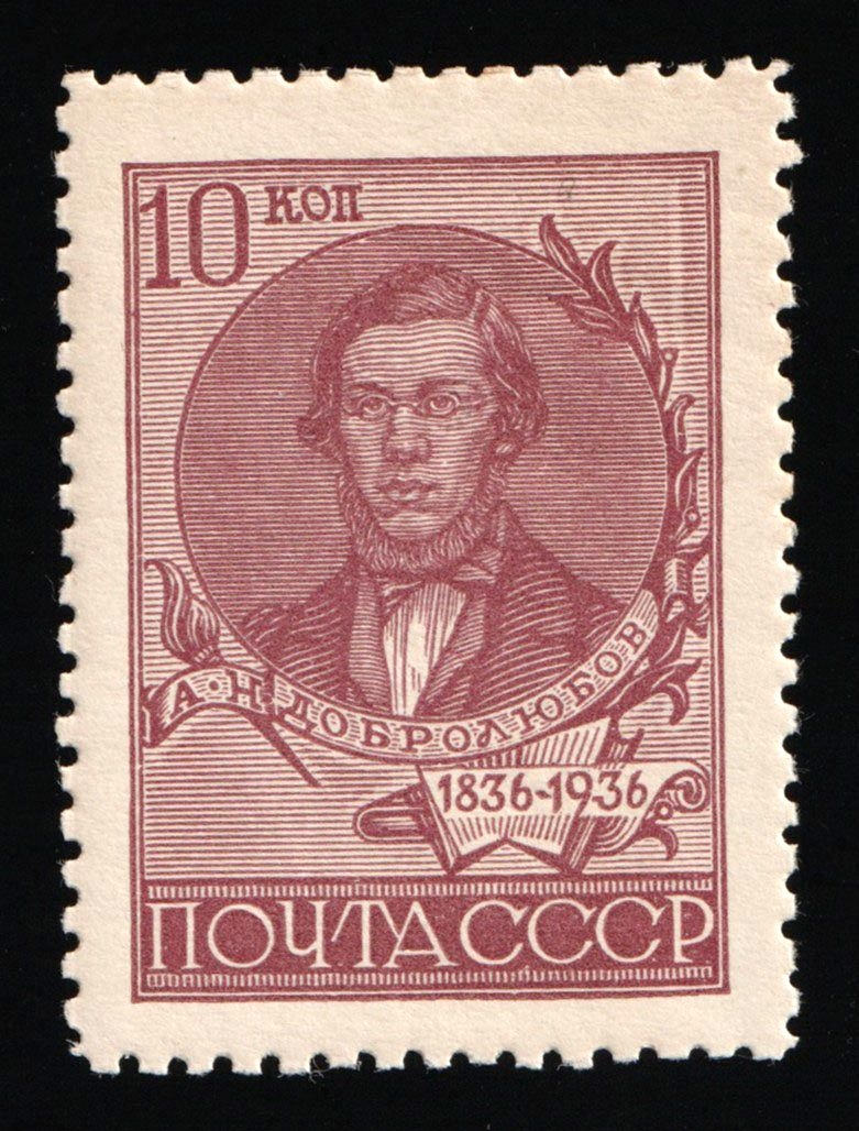 lot