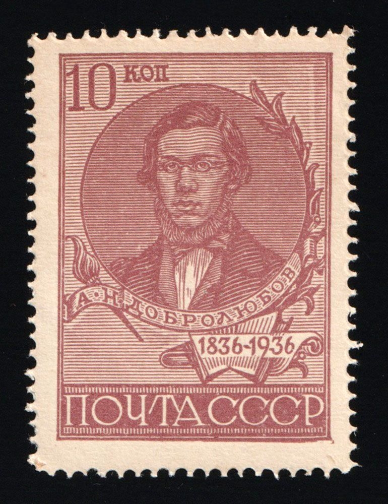 lot