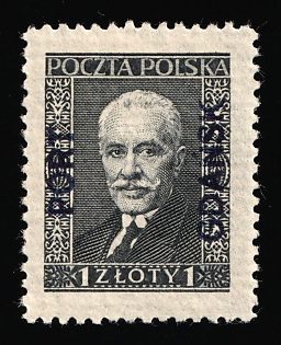 1929 1zl Port Gdansk, Danzig Gdansk, Germany, Complete Set