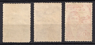 lot