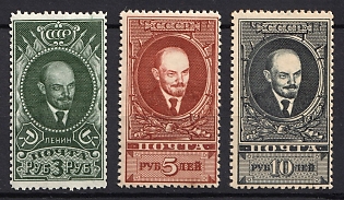 1939 High Value Issue Shown V. I. Lenin's Portrait, Soviet Union, USSR, Russia, Complete Set