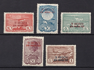 1939 Aviation Day of the USSR, Soviet Union, USSR, Russia, Airmail, Complete Set