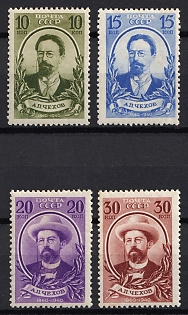 1940 80th Anniversary of the Chekhov's Birth, Soviet Union, USSR, Russia, Complete Set