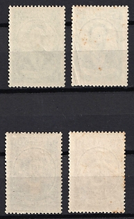 lot