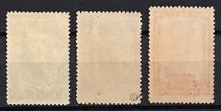 lot